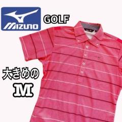 Mizuno ゴルフ ポロシャツ 赤 大きめ M ボタンダウン ドットデザイン