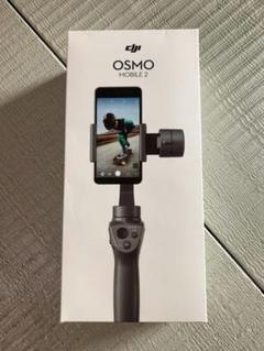 DJI OSMO 2 オスモモバイル2【期間限定価格】
