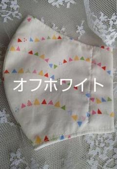 冷感インナーマスク(小池都知事生地)