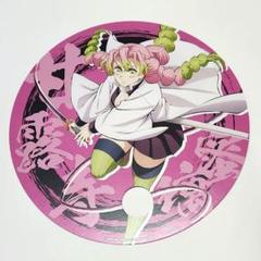 鬼滅の刃　無限城編　甘露寺蜜璃　うちわ