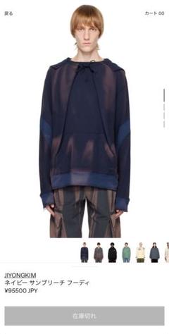jiyong kim 変形スラックス 24aw 新品未使用 - メルカリ