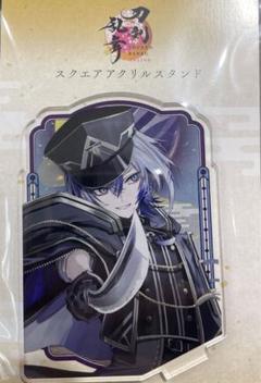 刀剣乱舞 マルチアクリルスタンド112 大慶直胤 Amazon.co.jp: 刀剣乱舞 アクリルスタンド 大慶直胤 通常 戦闘