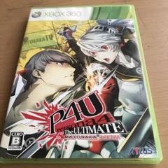 xbox 360 ペルソナ4 ジ・アルティメット イン マヨナカアリーナ