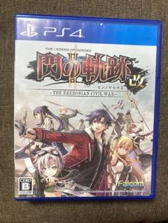 PS4 英雄伝説 閃の軌跡II：改 閃の軌跡2