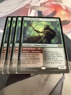 プロモパックPR/WOE】《探索するドルイド/Questing Druid》《獣