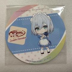 バンドリ ガルパ 倉田ましろ スイパラ 缶バッジ 2025年最新】倉田ましろ スイパラの人気アイテム - メルカリ