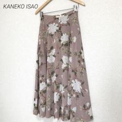 専用★ KANEKO ISAO/カネコイサオ 花柄リボンロングスカート ☆ KANEKO ISAO/カネコイサオ 花柄リボンロングスカート