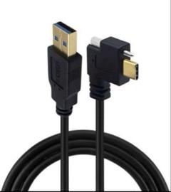 CERRXIAN 金メッキ USB 3.1 タイプ-C〜USB3.0 オス