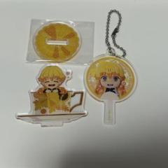 鬼滅の刃 我妻善逸 善逸 アクリルスタンド アクリルキーホルダー セット ANIPLEX アクリルスタンド 我妻善逸『劇場版「鬼滅の刃」 無限城