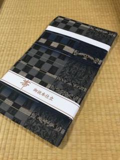 値下げ交渉OK！ぜんまい生紬 白藍色 横段柄 正絹 C762