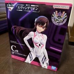 SEGA - お値下げ！　レア　エヴァンゲリヲンフィギュア　　マリ エヴァ マリ フィギュア プライズ品 エヴァンゲリオン - メルカリ