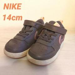 NIKE 14cm ナイキ コートボロー スニーカー バイオレットピンク