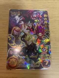 美品最安値　MM6-064 時の界王神　ドラゴンボールヒーローズ