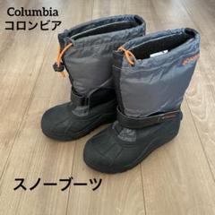 2025年最新】Yahoo!オークション -スノーボード ブーツ 21cmの中古品・新品・未使用品一覧