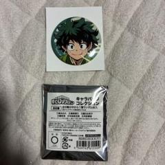 緑谷出久 缶バッジ まとめ売り 緑谷出久 缶バッジ まとめ売り - メルカリ