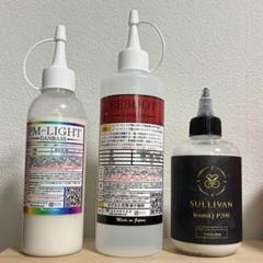 GANBASS、SULLIVAN 下地処理3点セット まとめ売り GANBASS、SULLIVAN 下地処理3点セット まとめ売り - メルカリ