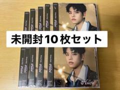 Stray Kids Hollow FC盤 未開封 ハンジソン 10枚 新品未開封】Hollow FC限定 ハン盤 10枚セットstraykids - メルカリ