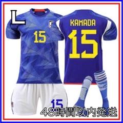 2025年最新】鎌田大地 ユニフォームの人気アイテム - メルカリ