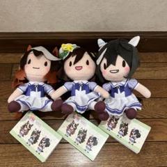 2025年最新】ウマ娘 プリティーダービー ふわぷちぬいぐるみ vol