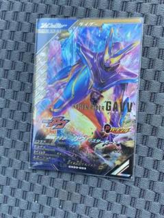 ガンバレジェンズＬＲ　仮面ライダーガヴ　マスターモード