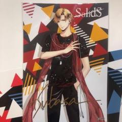 【まとめ売り】 ツキプロ SolidS 奥井翼 SQ 缶バッジ ブロマイド まとめ売り】 ツキプロ SolidS 奥井翼 SQ 缶バッジ ブロマイド