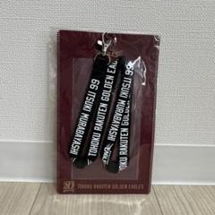 TOHOKU RAKUTEN GOLDEN EAGLES ストラップ 99番