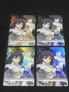 ユニオンアリーナ 転スラ 「シズ」 ユニチケ プロモ 4枚 ユニオンアリーナ 転スラ 「シズ」 ユニチケ プロモ 4枚 - メルカリ