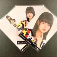 中村麗乃 夏ツ衣装4 真夏の全国ツアー衣装4 乃木坂46 生写真 コンプ