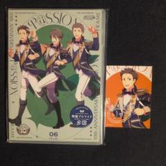 THE IDOLM@STER SideM 10th ANNIVERSARY P…のサムネイル