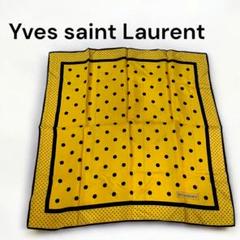 正規品★サンローラン★SAINT LAURENT★メタリックドット★スカーフ 正規品☆サンローラン☆SAINT LAURENT☆メタリックドット☆スカーフ