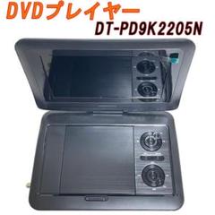 m83778031214_1.jpg?1728409736