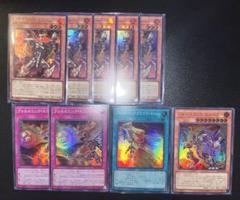 遊戯王　ヴォルカニック　デッキパーツ　 ヴォルカニックトルーパー　シークレットのサムネイル