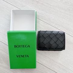 新品未使用・箱付き　BOTTEGAVENETA ミニ財布　バイカラー　希少　品薄 370411108_1.jpg