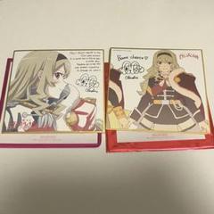 少女⭐︎歌劇レヴュースタァライト　来場特典しおり　色紙　天堂真矢　西條クロディーヌ Amazon.co.jp: 少女 歌劇レヴュースタァライト 劇場版 特典色紙
