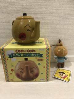集英社 - コジコジ やかん君　ティーポット　COJI-COJI さくらももこ Amazon | COJI-COJI コジコジ やかん君 ティーポット | Furyu
