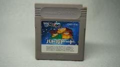 バトルトード　ゲームボーイ　ソフトのみ