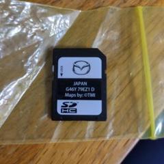 Mazda カーナビ用SDカード G46Y 79E21 H マツダ マツコネ SDカード G46Y 79E21 E 純正ナビ - メルカリ