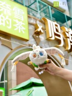 鳴潮 アブ 特大ぬいぐるみ SS賞 奈雪の茶 コラボ 公式品 中国限定 鳴潮 アブ 特大ぬいぐるみ SS賞 奈雪の茶 コラボ 公式品 中国限定