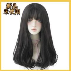 ウィッグ ロング カール レディース フルウィッグ 自然 かつら 女装