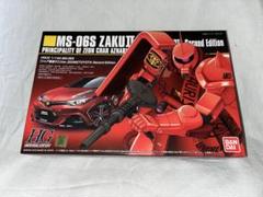 バンダイ|シャア専用ザクVer.ジオニックトヨタ|HARDOFFオフ