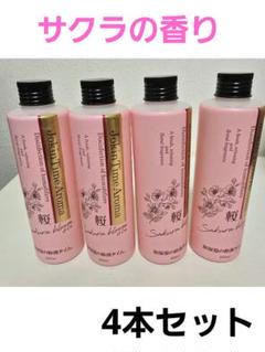 UYEKI　加湿器の除菌タイム アロマ サクラの香り 300mL【4個セット】