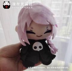 全信頼を寄せる ☆【特典付き】ff14 ヒュトロダエウス 15cmぬいぐるみ 古代人 ぬいぐるみ