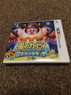 星のカービィ ロボボプラネット