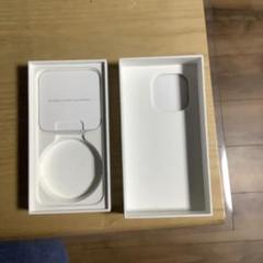 アイフォーン15 Pro