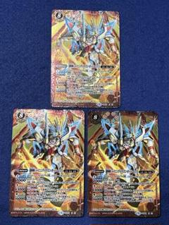 2025年最新】バトルスピリッツ シャイニング ドラゴン