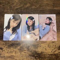 Kep1er フォトブック 写真集 APPLEMUSIC 特典 トレカ　ヒカル m14560078413_1.jpg?1712755559
