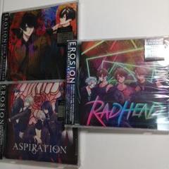 EROSION CD
