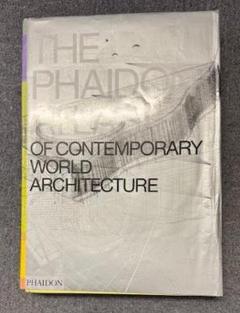 Phaidon現代世界建築アトラス