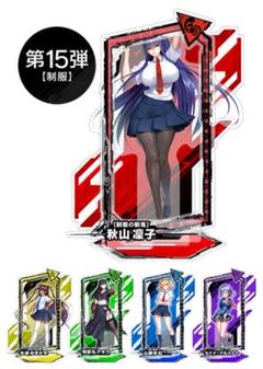 2025年最新】対魔忍紅の人気アイテム - メルカリ