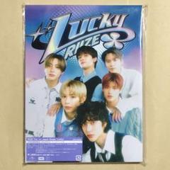 RIIZE 1st single lucky 初回限定B盤 アルバムCD トレカ